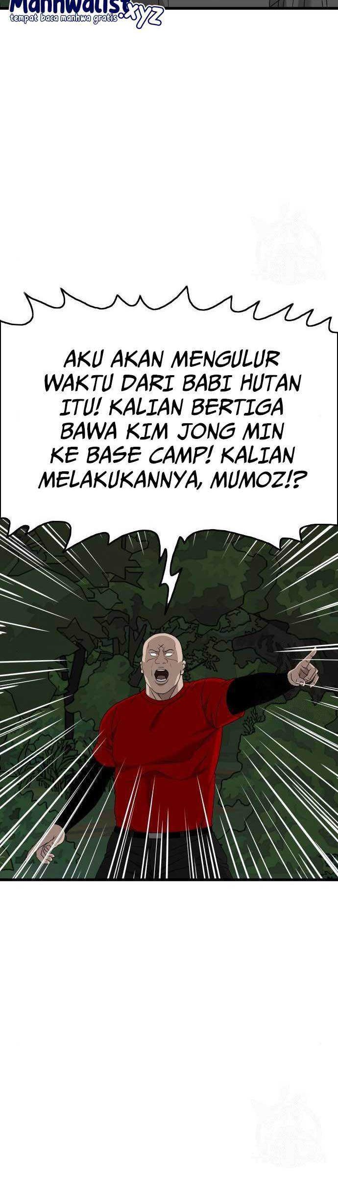 A Bad Person Bab 177 halaman 17