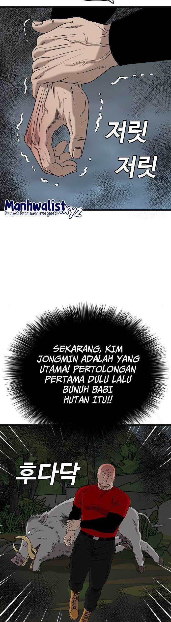 A Bad Person Bab 177 halaman 30