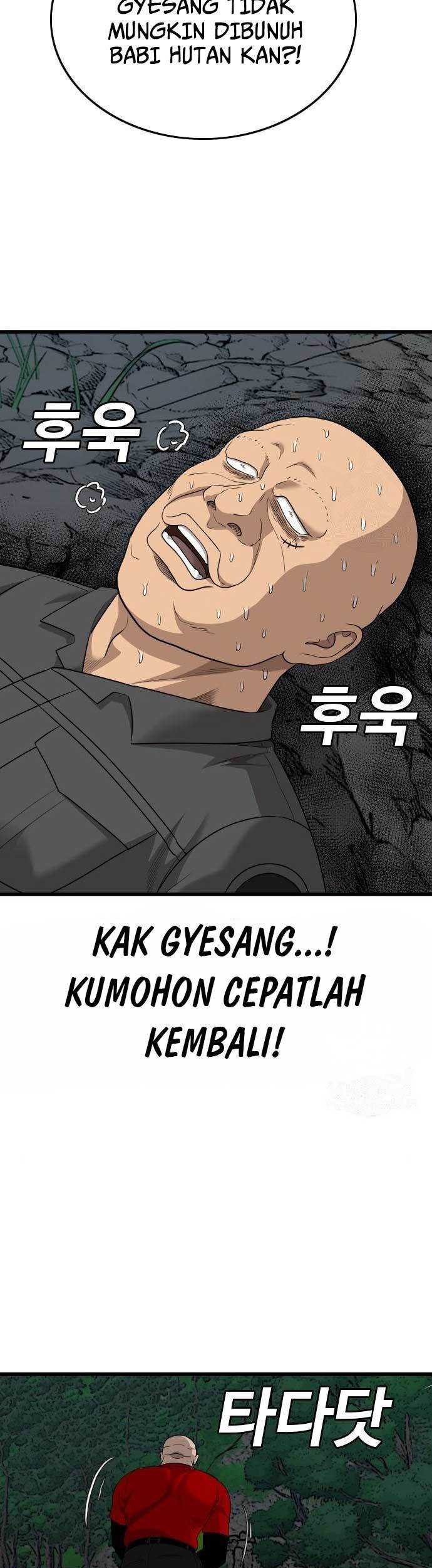 A Bad Person Bab 177 halaman 34