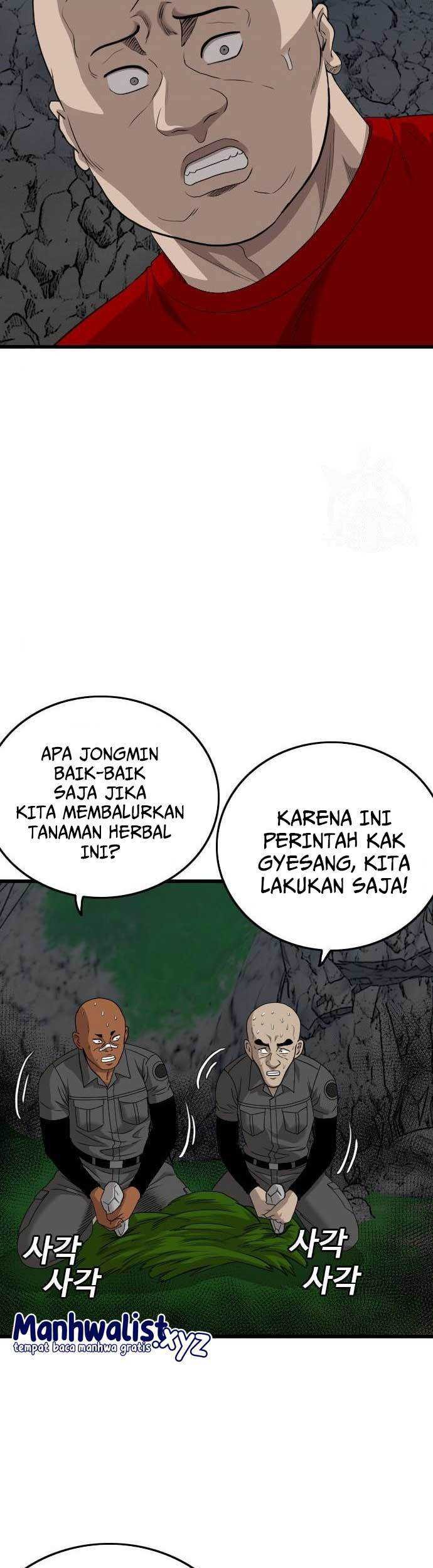 A Bad Person Bab 177 halaman 38