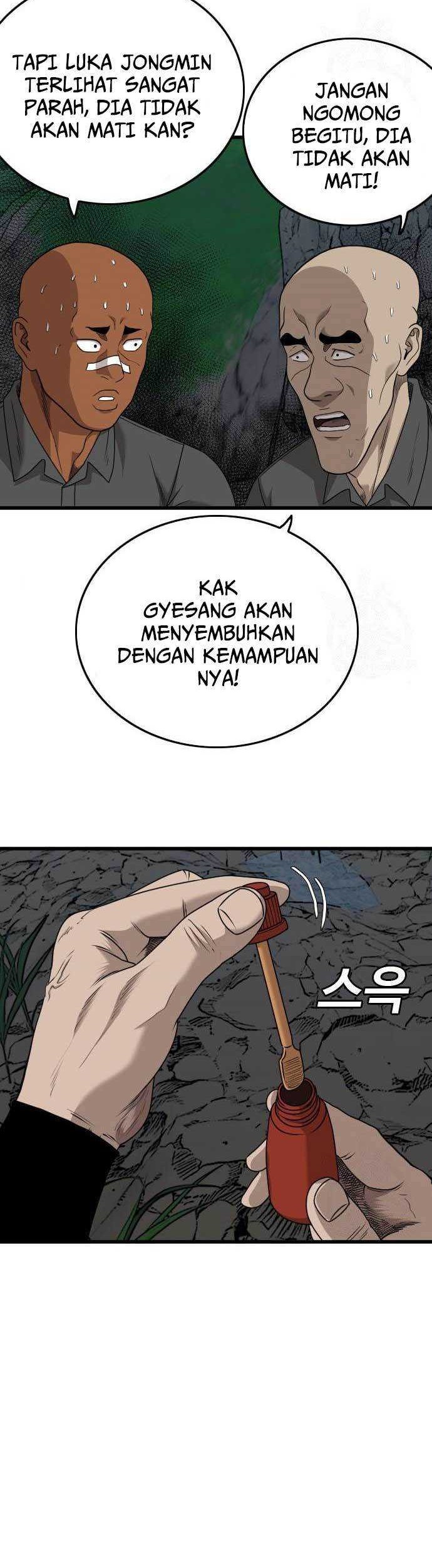 A Bad Person Bab 177 halaman 39
