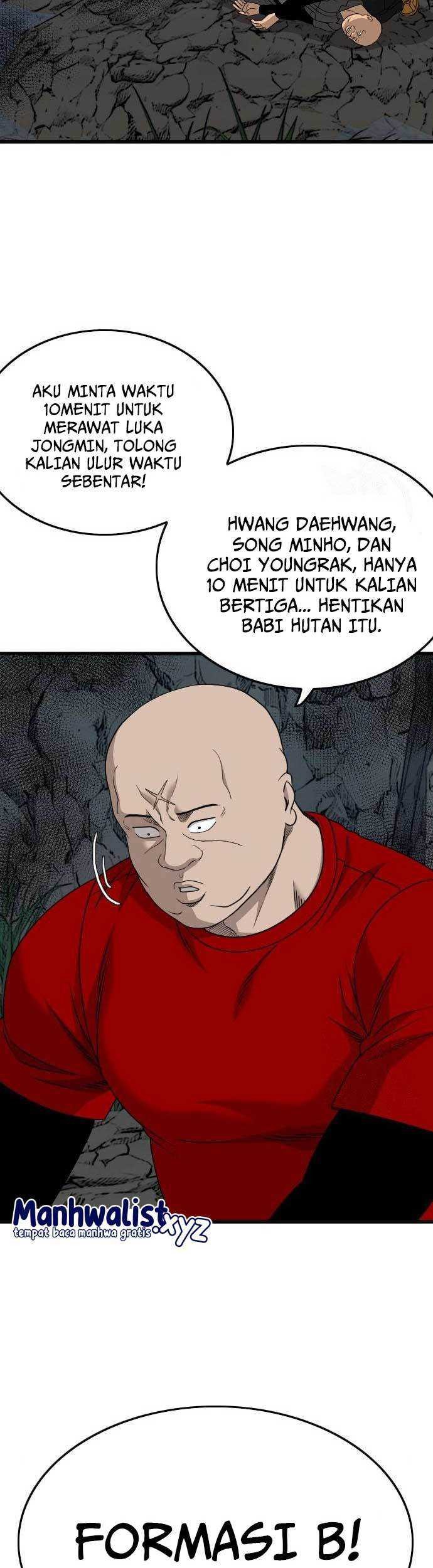 A Bad Person Bab 177 halaman 42