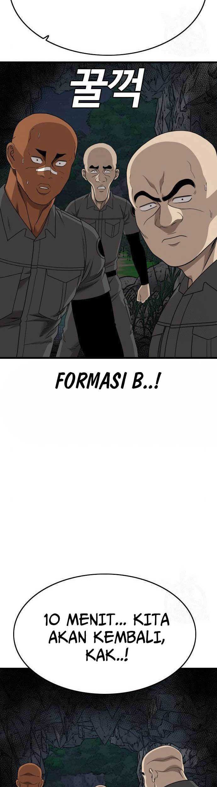 A Bad Person Bab 177 halaman 43