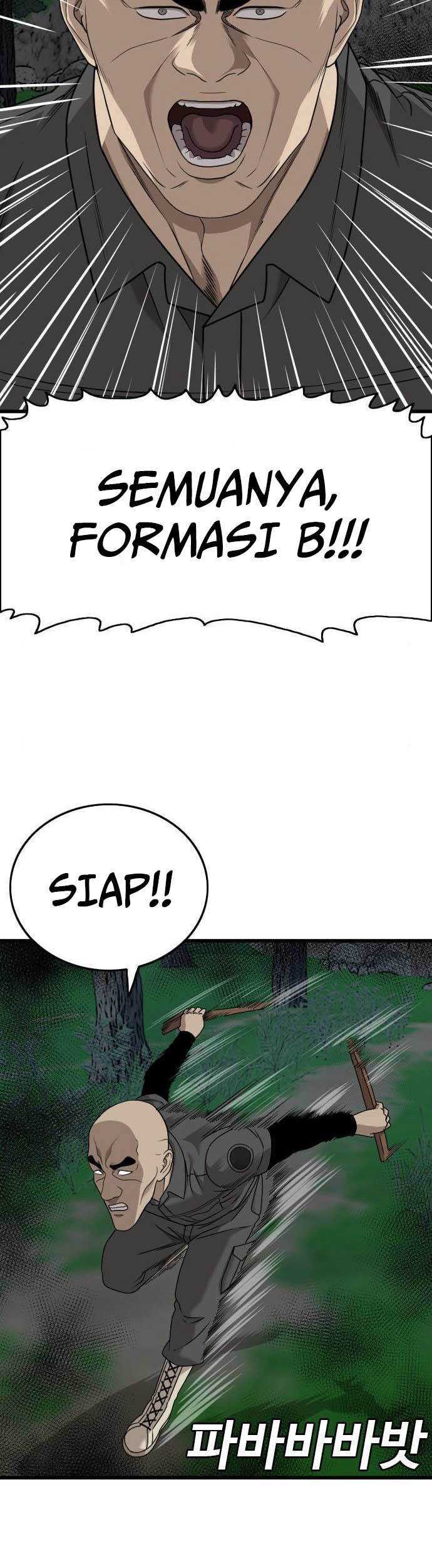 A Bad Person Bab 177 halaman 46