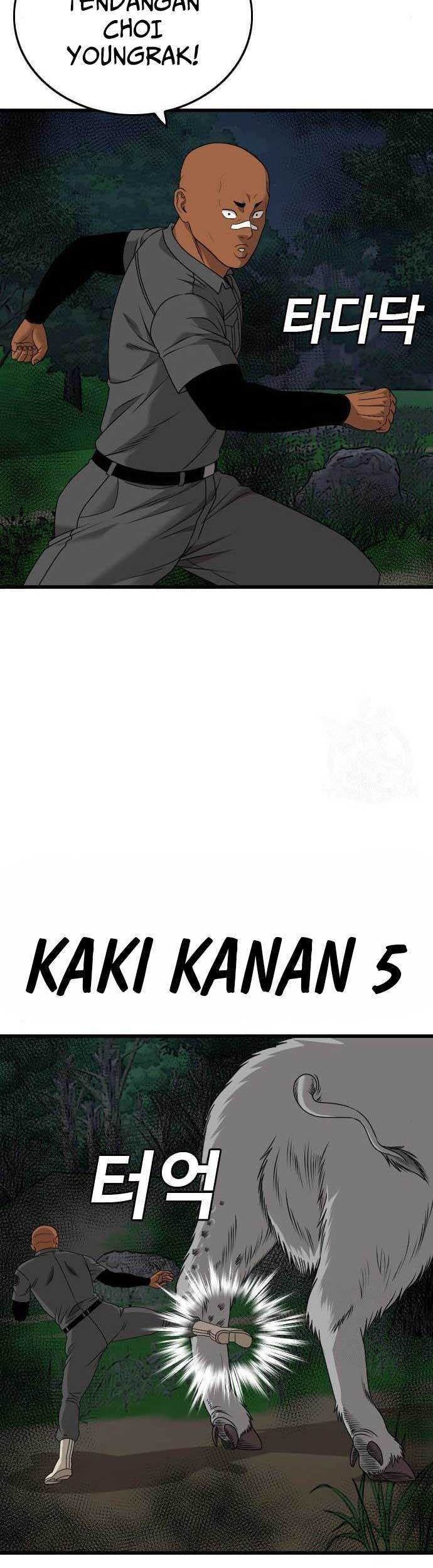 A Bad Person Bab 177 halaman 56
