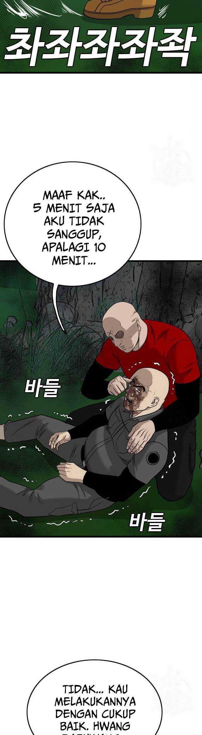 A Bad Person Bab 177 halaman 68