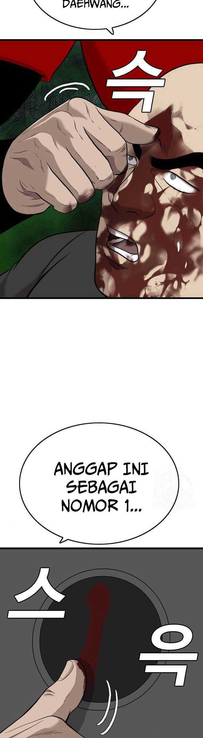 A Bad Person Bab 177 halaman 69