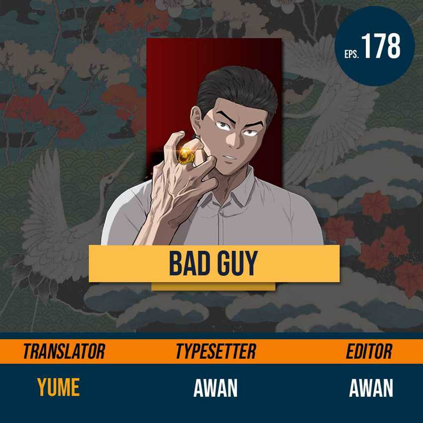 A Bad Person Bab 178 halaman 1