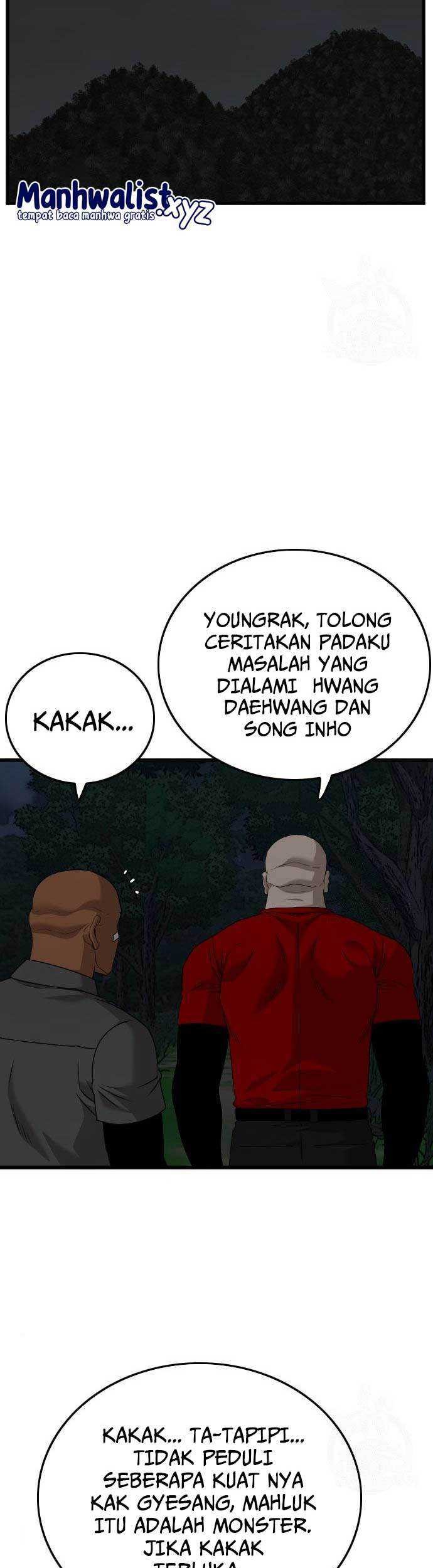 A Bad Person Bab 178 halaman 5