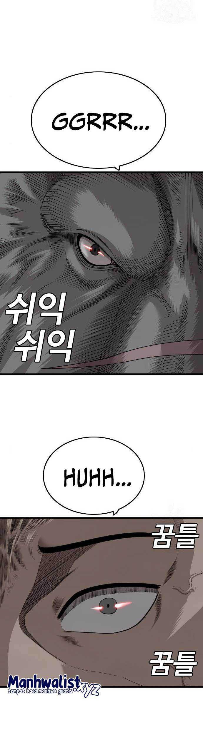 A Bad Person Bab 178 halaman 7
