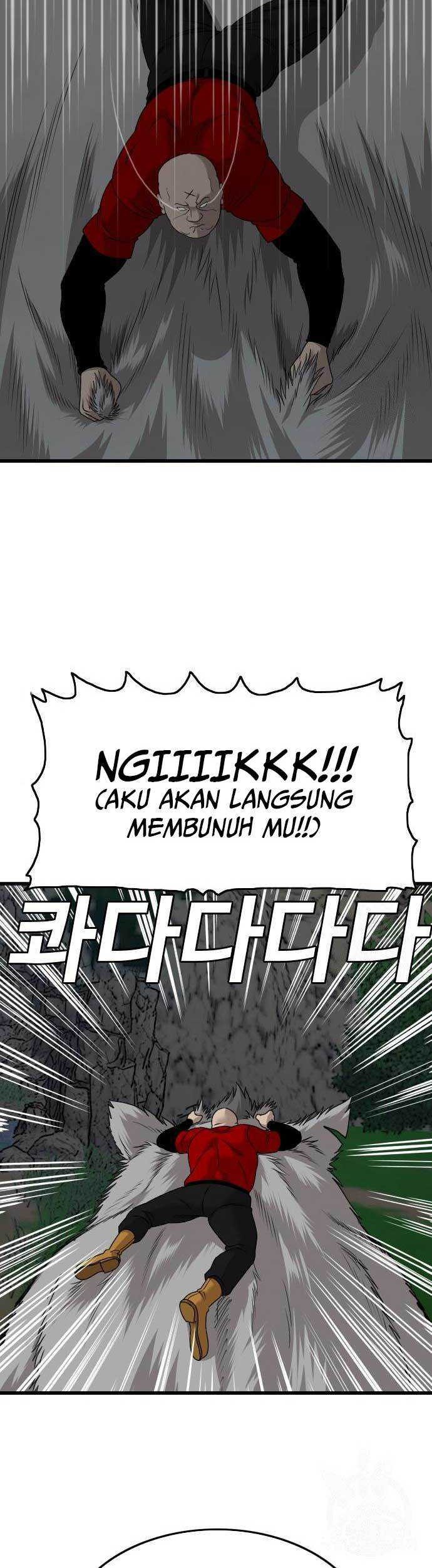 A Bad Person Bab 178 halaman 19