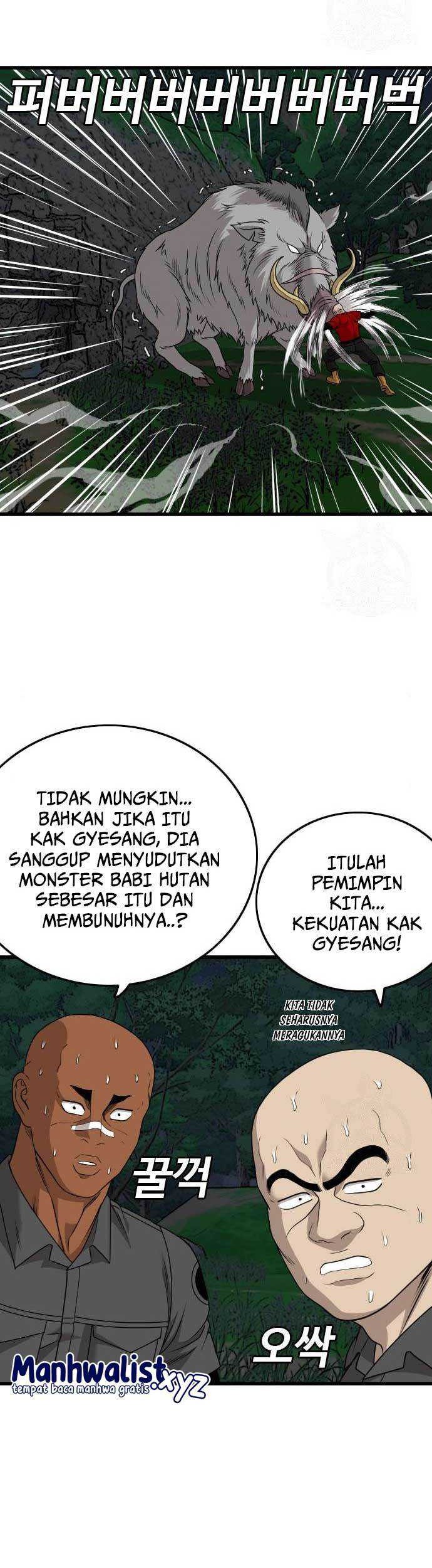 A Bad Person Bab 178 halaman 25
