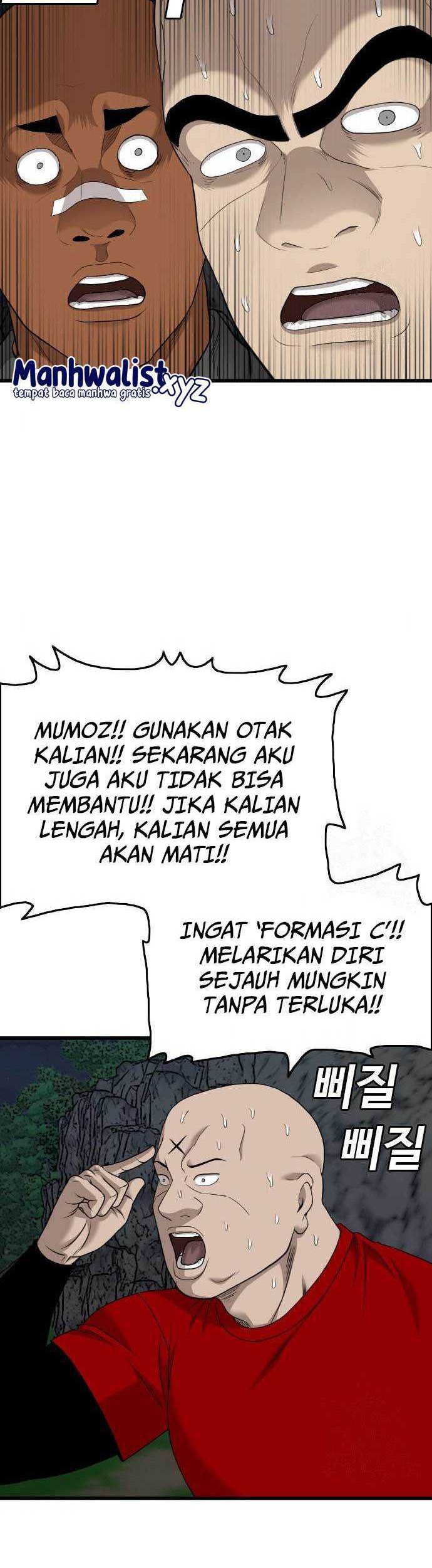 A Bad Person Bab 178 halaman 36