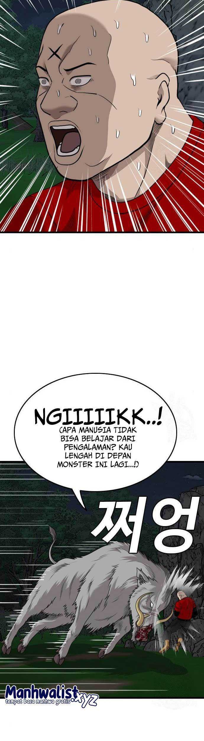 A Bad Person Bab 178 halaman 45