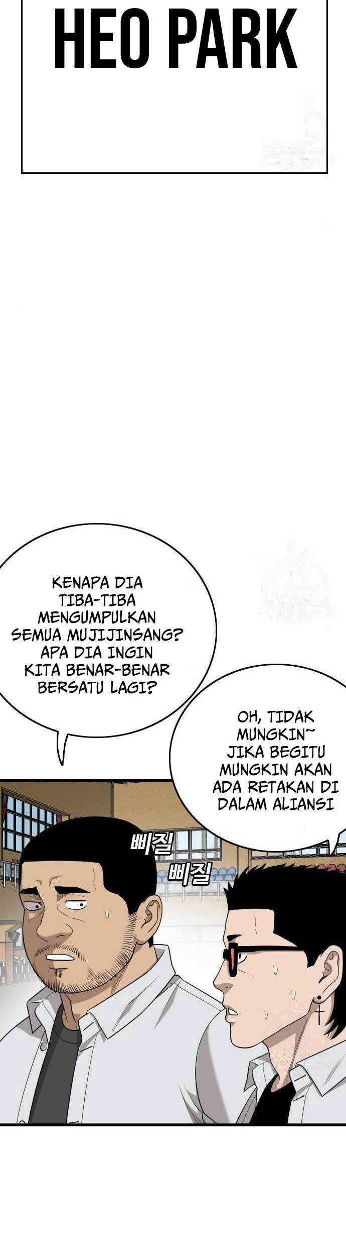 A Bad Person Bab 179 halaman 8