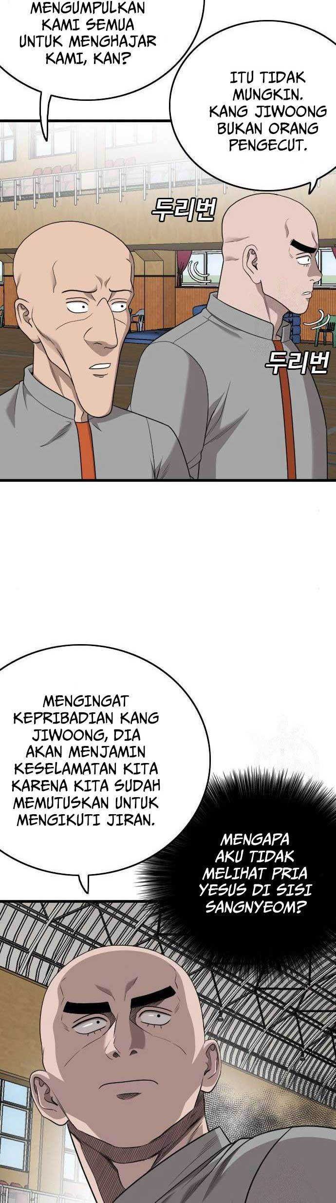 A Bad Person Bab 179 halaman 10