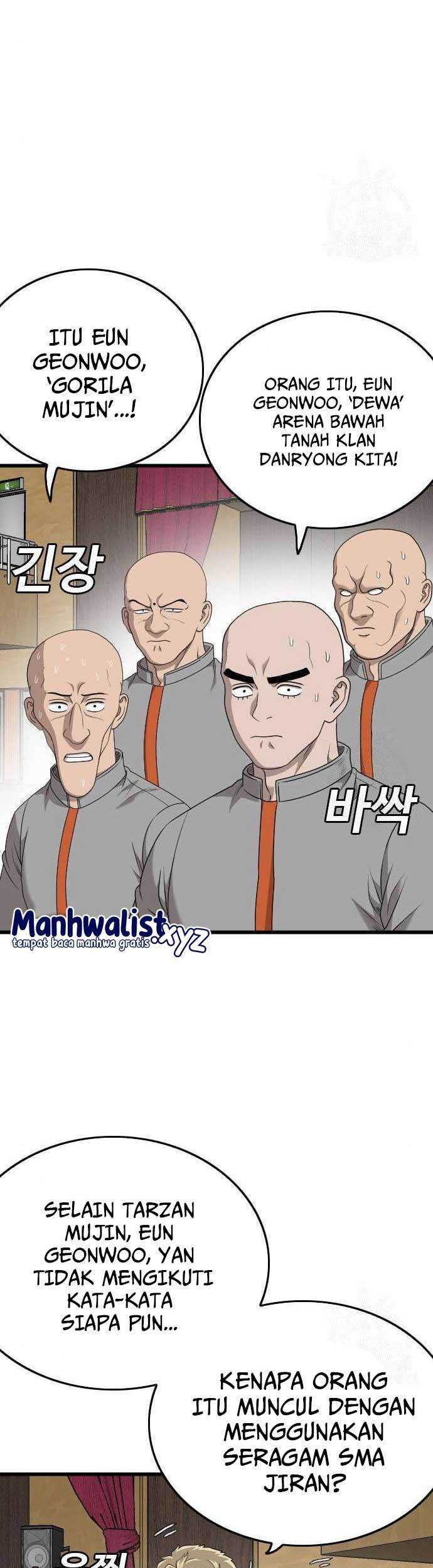A Bad Person Bab 179 halaman 17