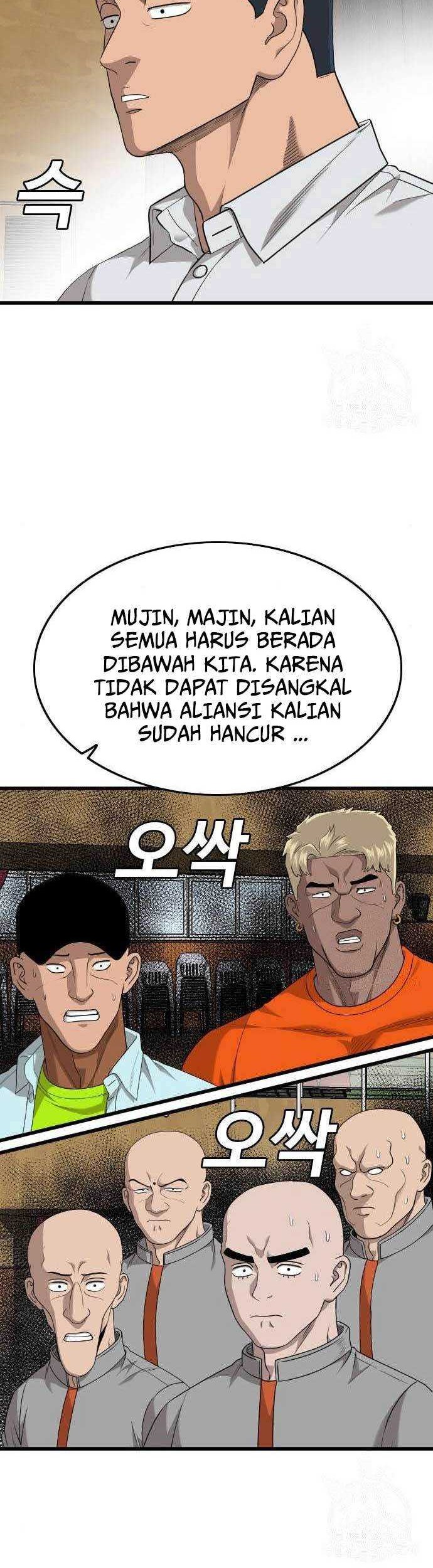 A Bad Person Bab 179 halaman 36