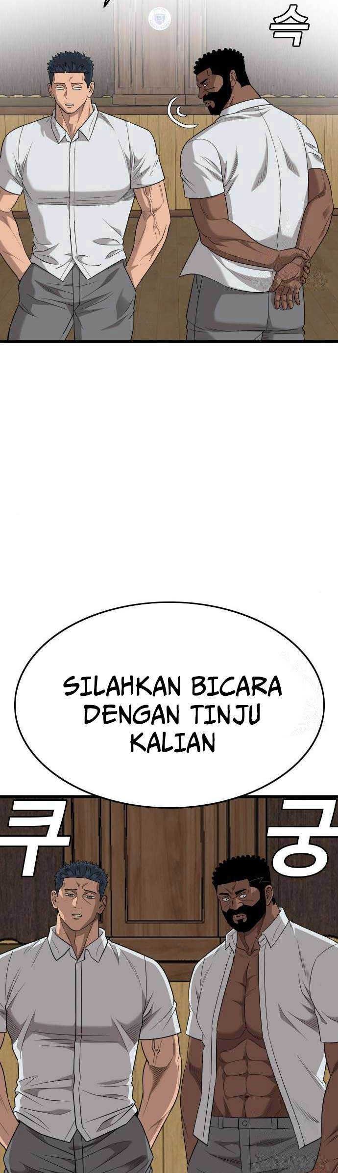 A Bad Person Bab 179 halaman 40
