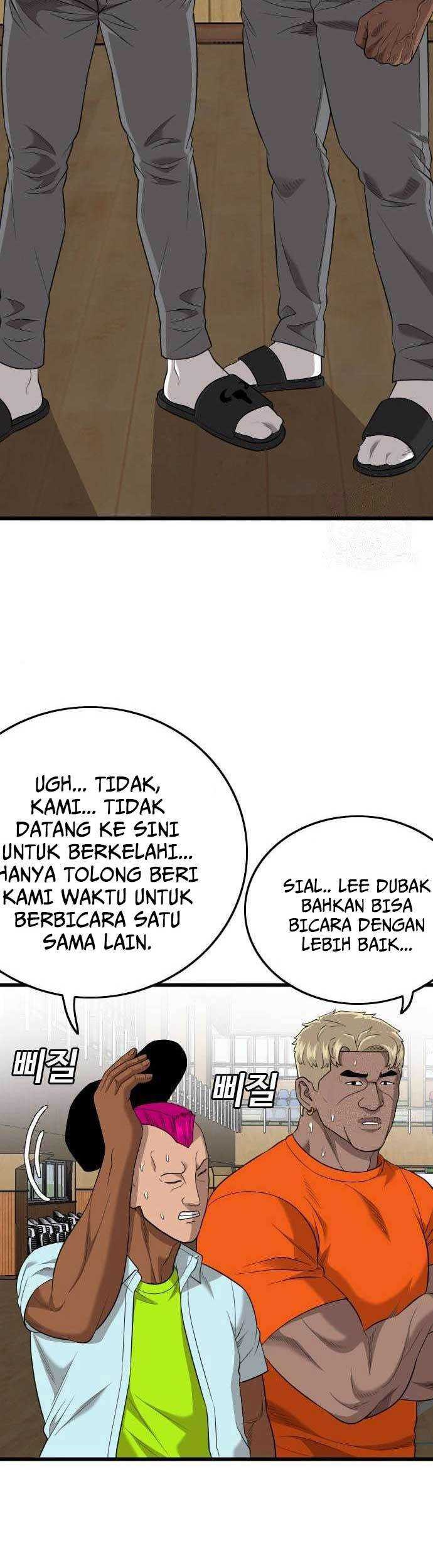 A Bad Person Bab 179 halaman 41