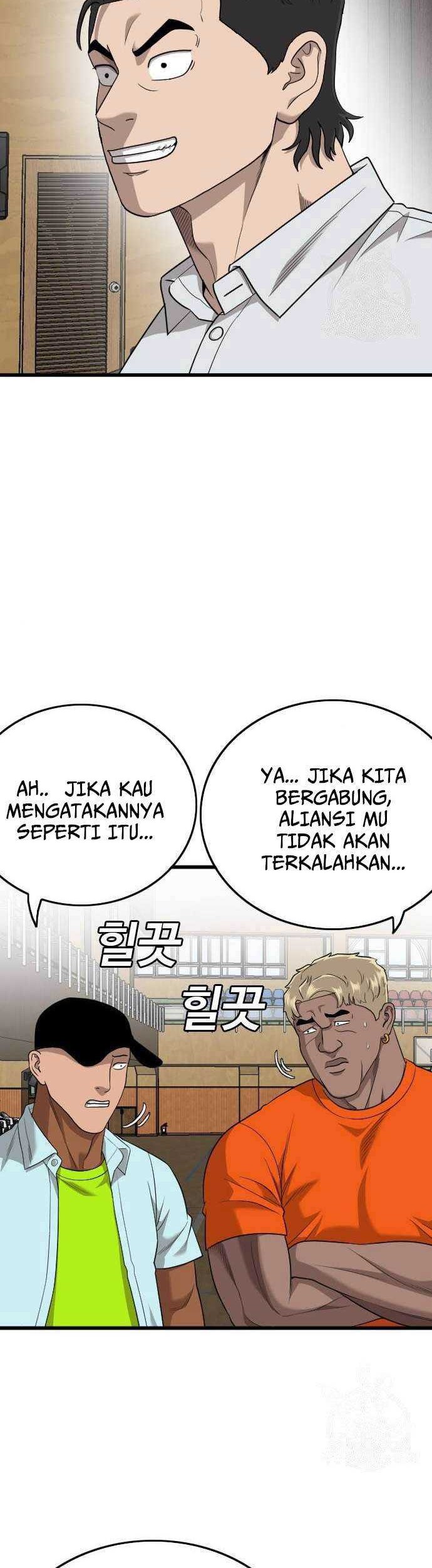 A Bad Person Bab 179 halaman 51