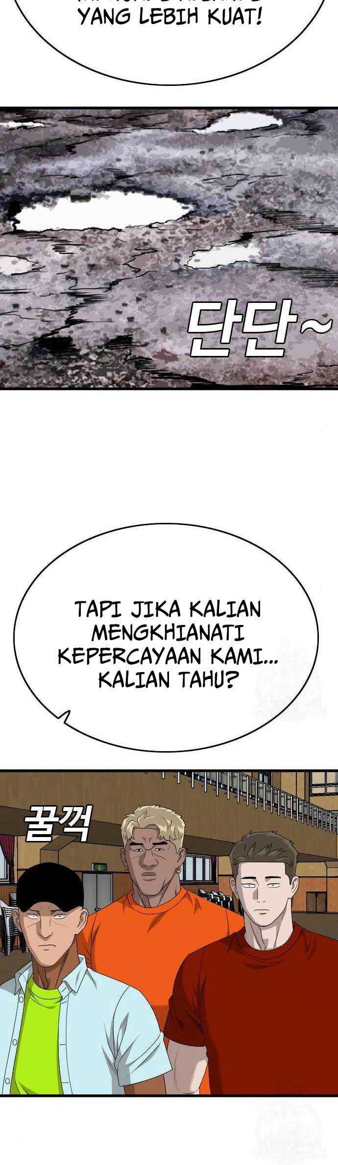 A Bad Person Bab 179 halaman 55