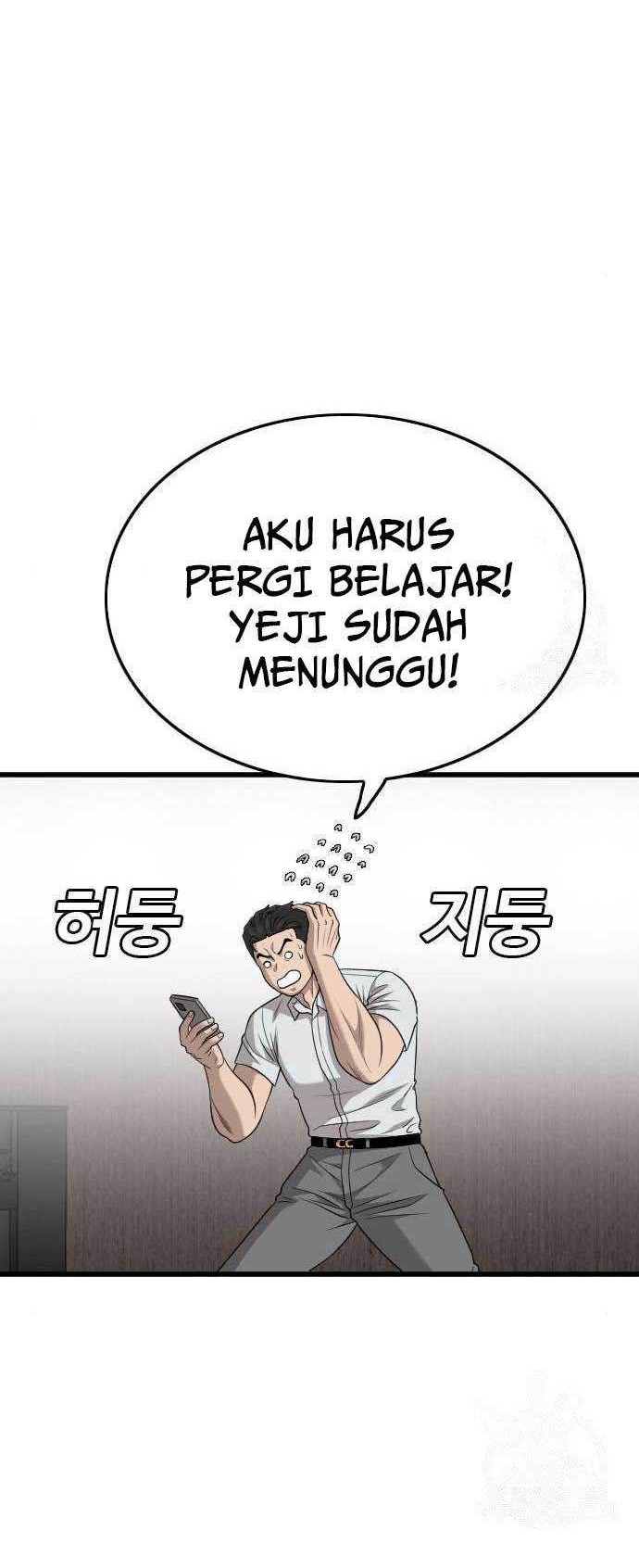 A Bad Person Bab 179 halaman 63
