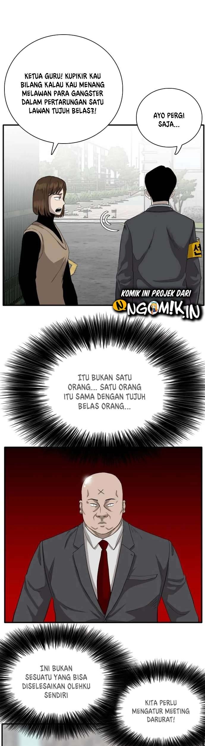 A Bad Person Bab 18 halaman 26