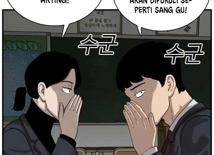 A Bad Person Bab 18 halaman 57