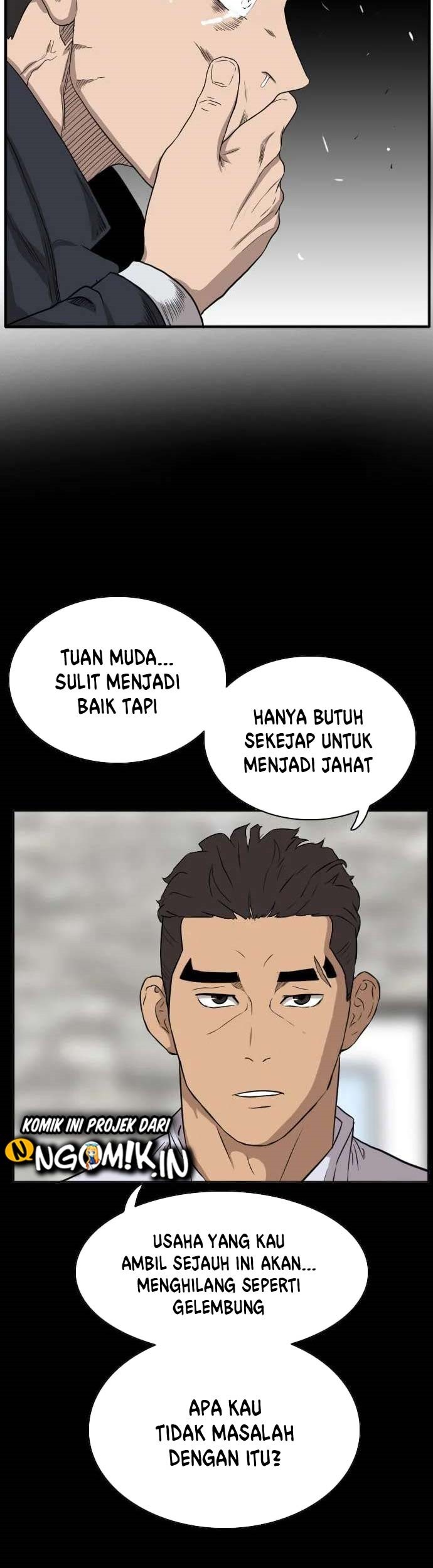 A Bad Person Bab 18 halaman 71