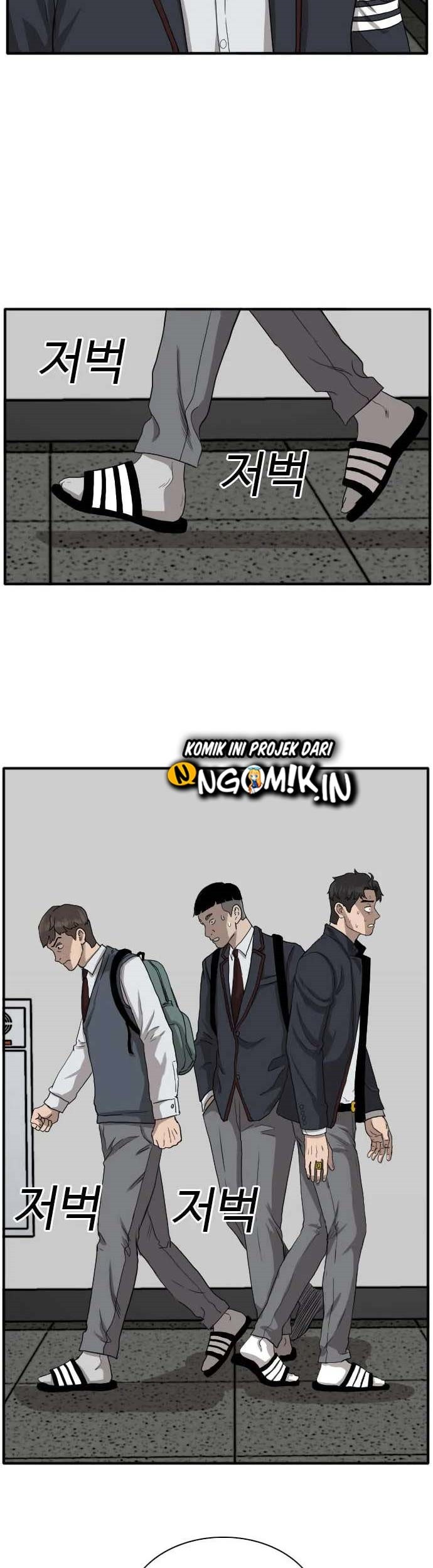 A Bad Person Bab 18 halaman 77