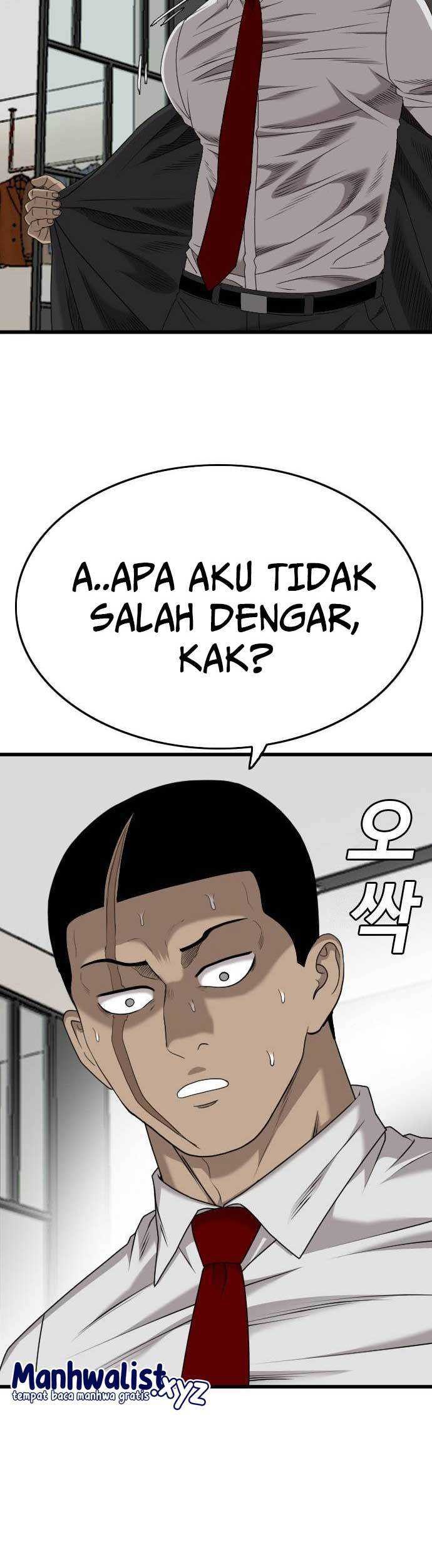 A Bad Person Bab 180 halaman 11