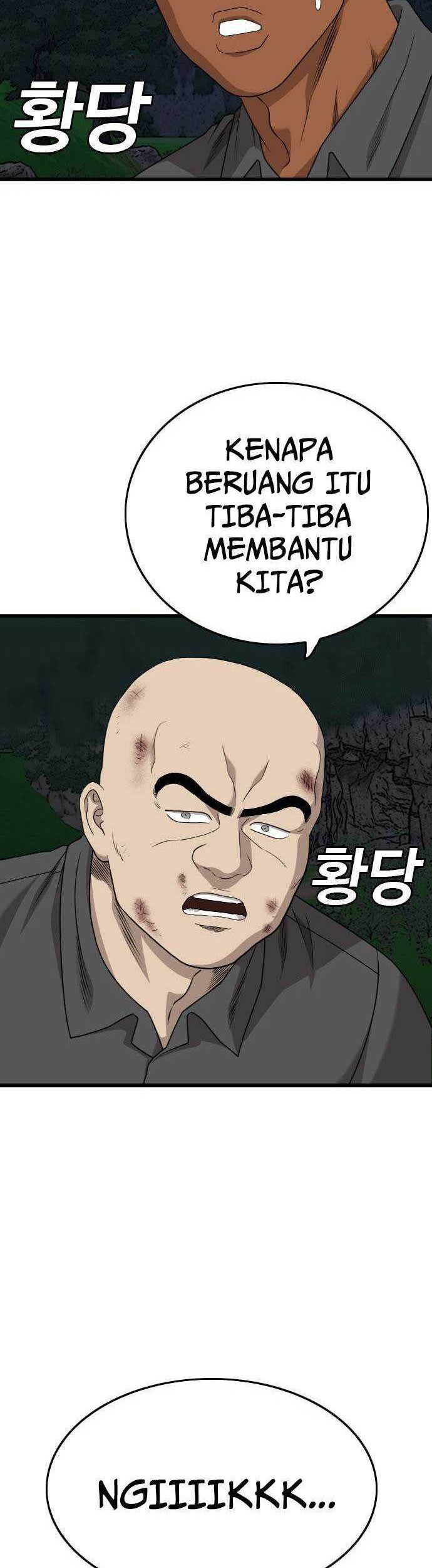 A Bad Person Bab 180 halaman 24