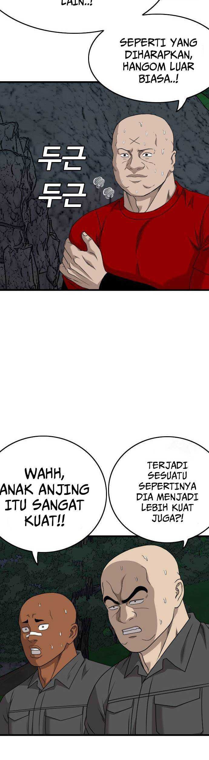 A Bad Person Bab 180 halaman 54