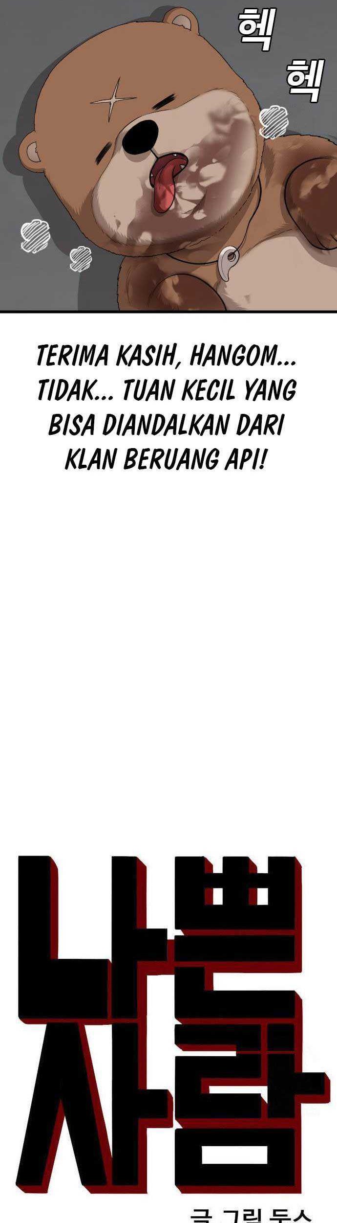 A Bad Person Bab 181 halaman 3