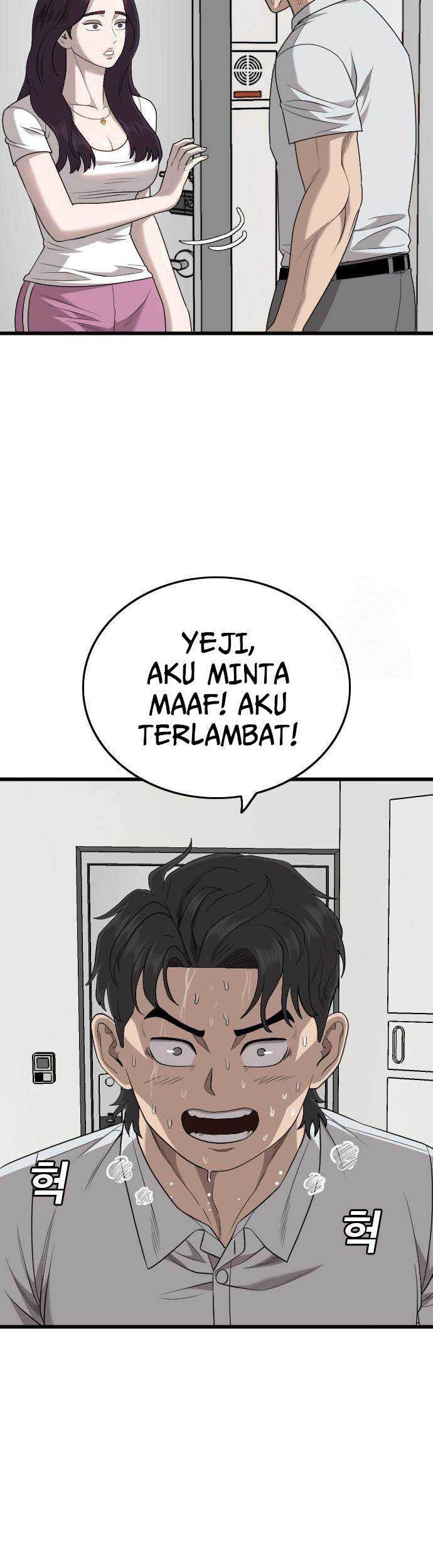 A Bad Person Bab 181 halaman 6