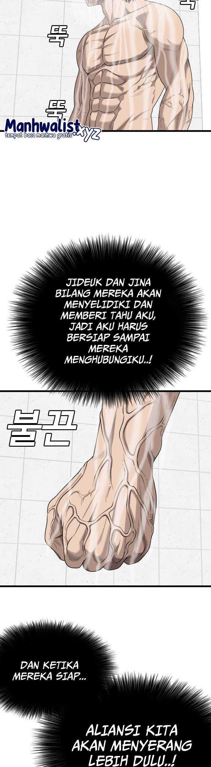 A Bad Person Bab 181 halaman 18