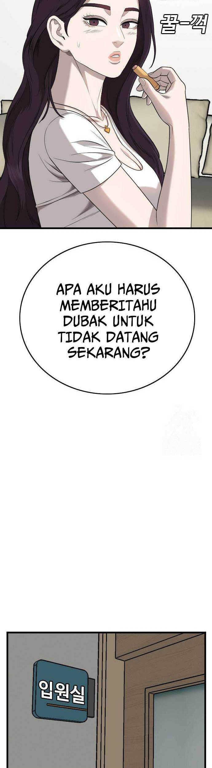 A Bad Person Bab 181 halaman 21