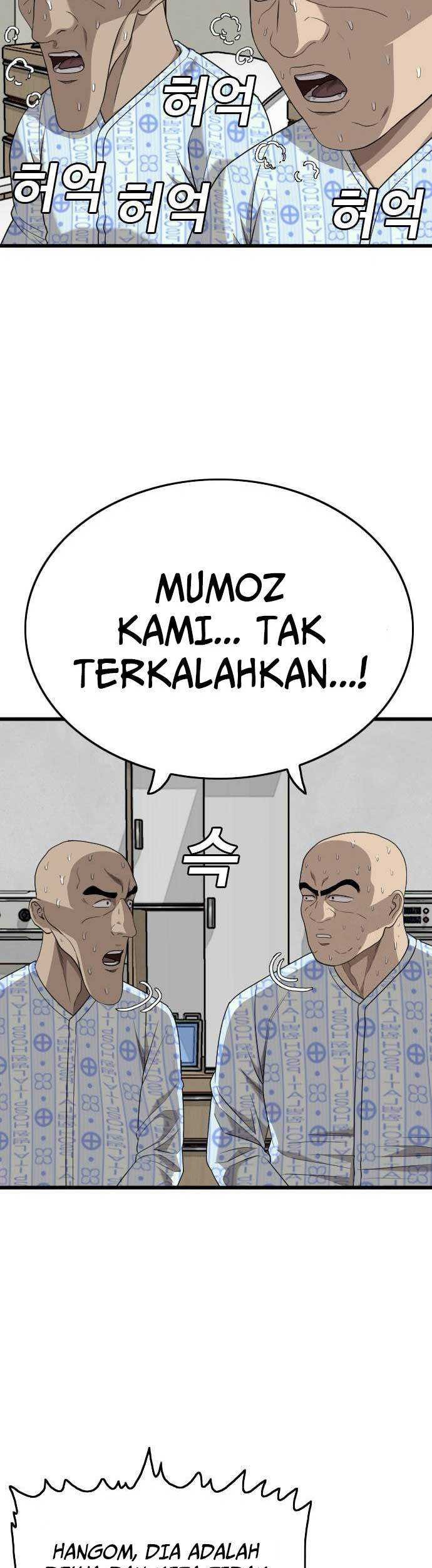 A Bad Person Bab 181 halaman 26