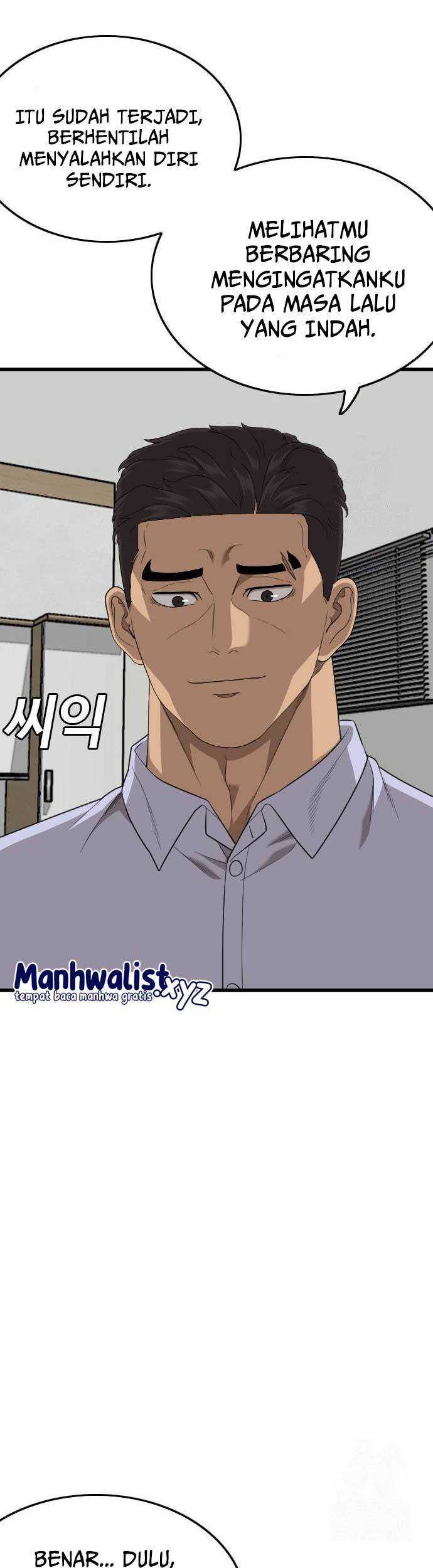 A Bad Person Bab 181 halaman 44