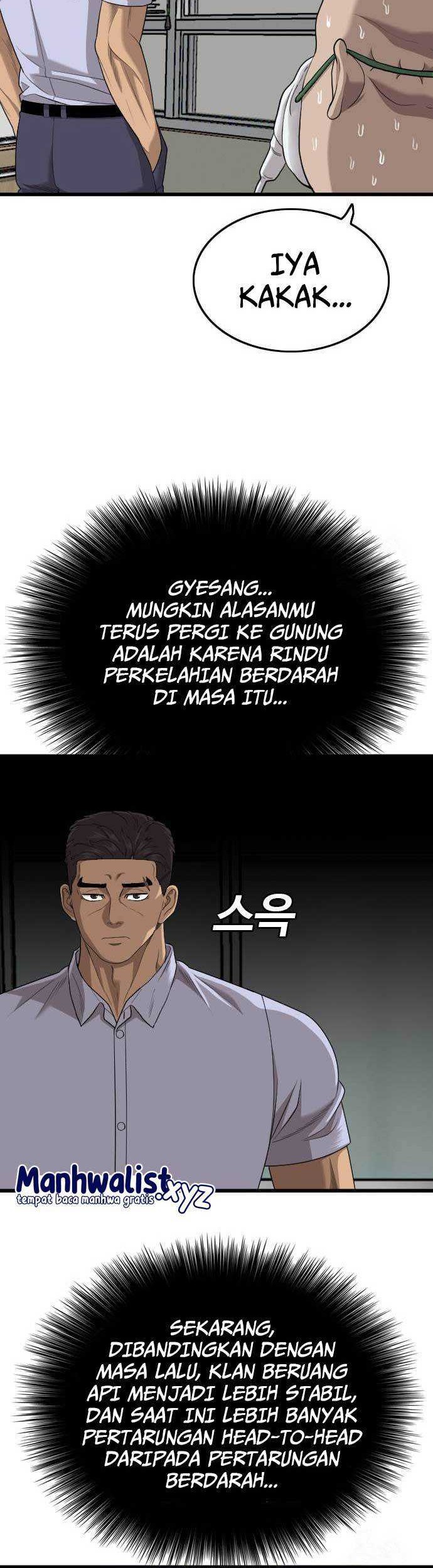 A Bad Person Bab 181 halaman 51