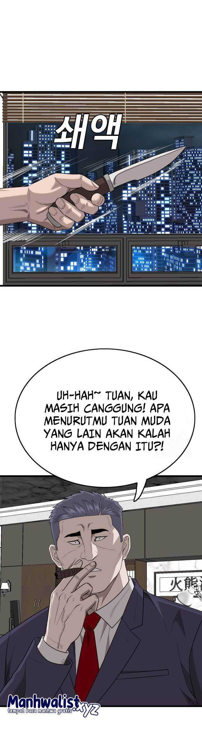 A Bad Person Bab 181 halaman 56