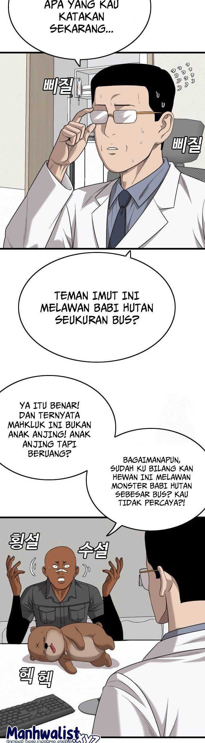 A Bad Person Bab 181 halaman 64