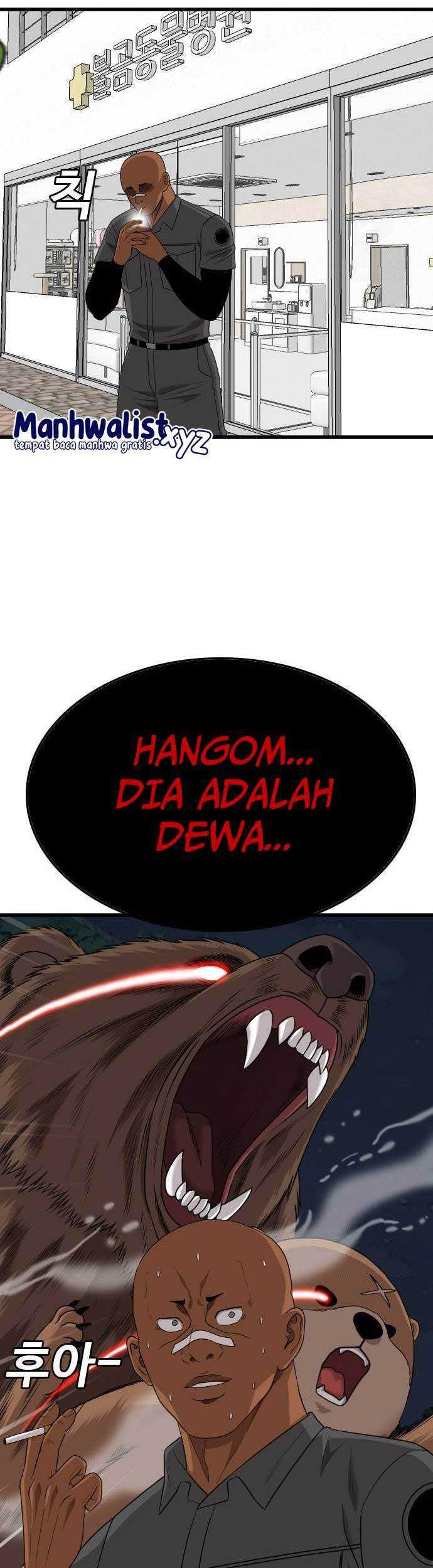 A Bad Person chapter 182 halaman 3