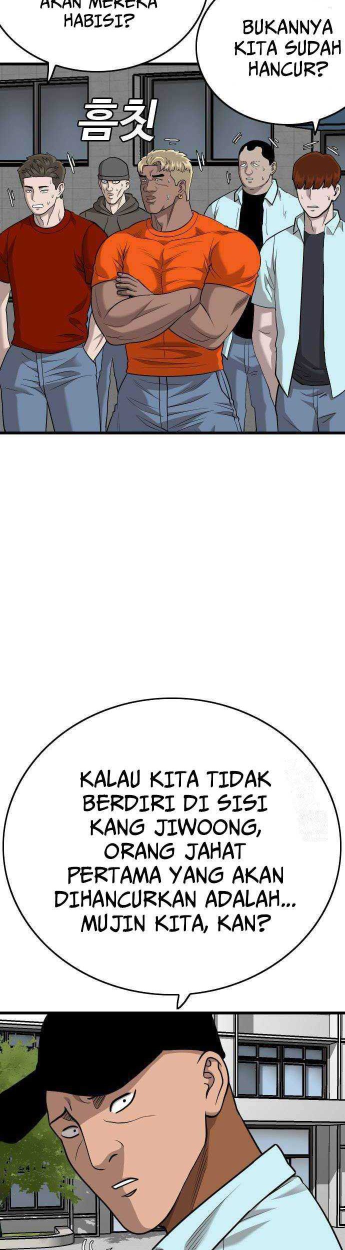 A Bad Person chapter 182 halaman 9