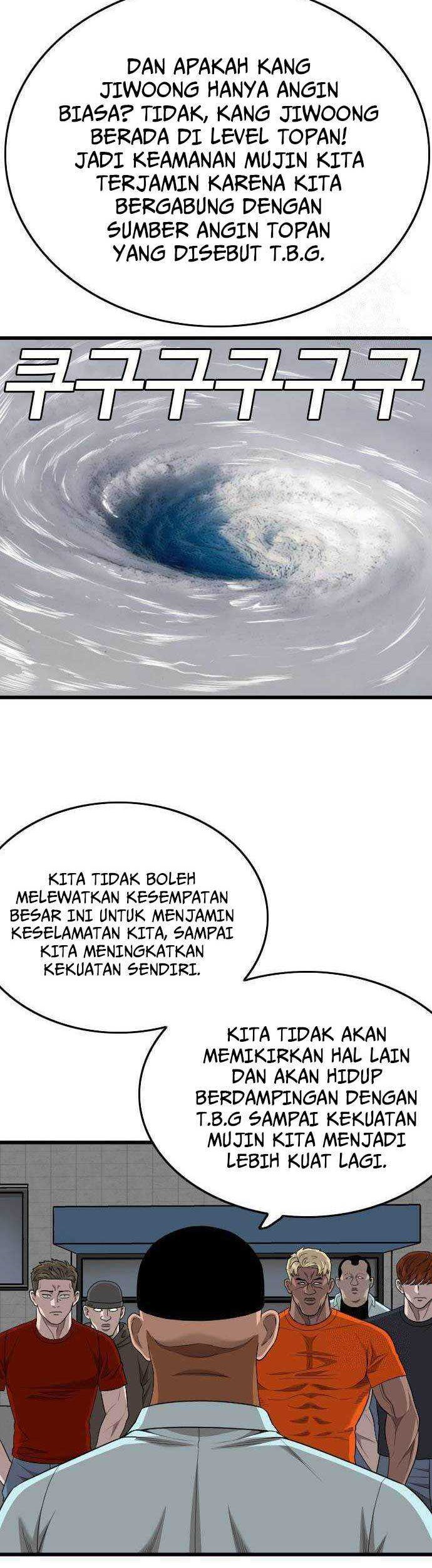A Bad Person chapter 182 halaman 12