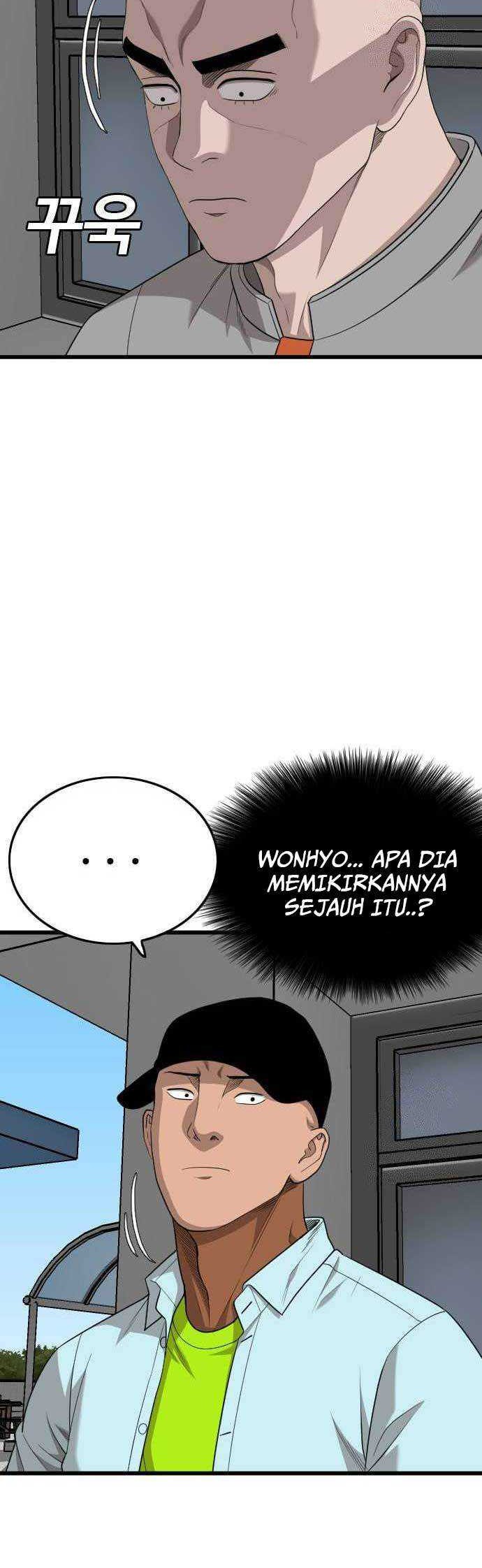 A Bad Person chapter 182 halaman 22