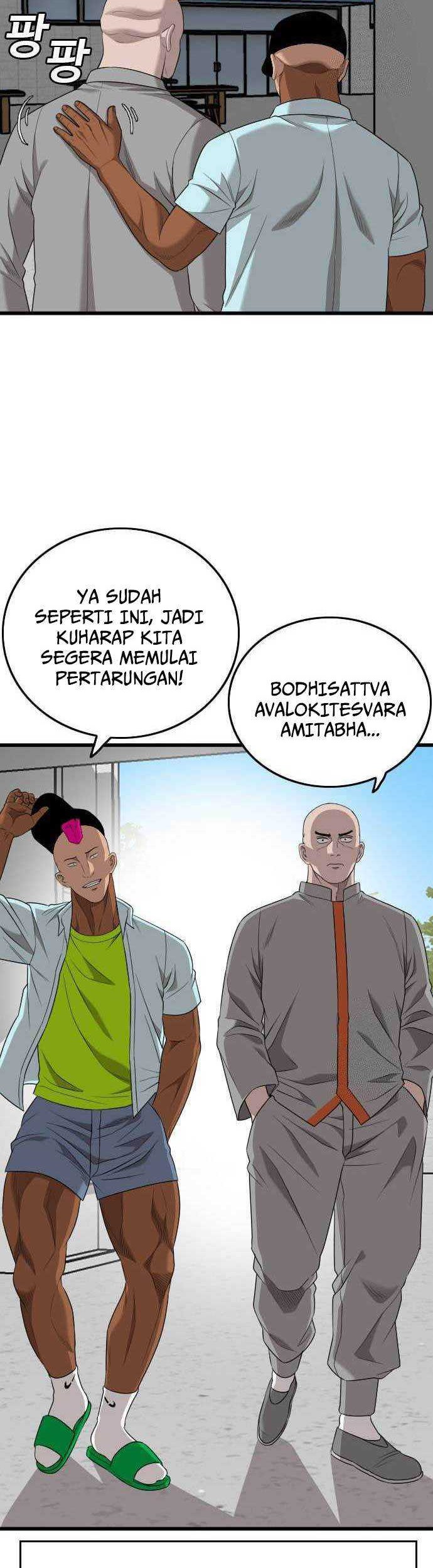 A Bad Person chapter 182 halaman 24