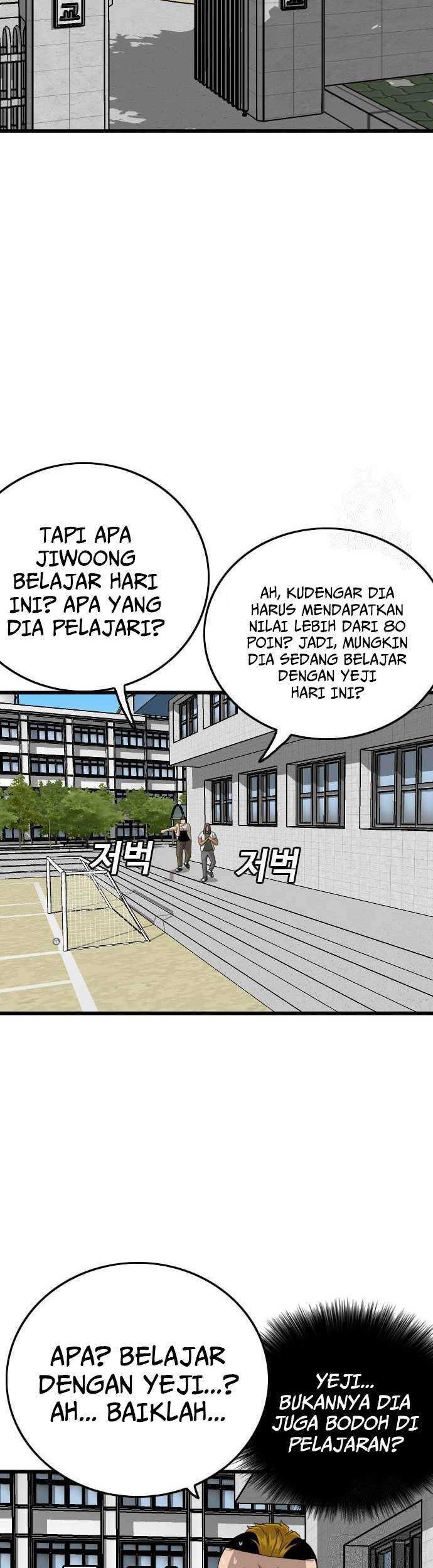 A Bad Person chapter 182 halaman 27