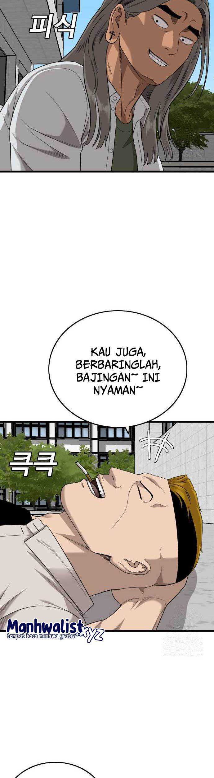 A Bad Person chapter 182 halaman 31
